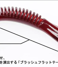 Gan Craft Dropshot Baits Betty 14 Gan Craft Dropshot Baits Betty