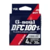 YGK G-Soul DFC Fluorocarbon Leader Flourocarbon Line 1 YGK G-Soul DFC Fluorocarbon Leader Flourocarbon Line