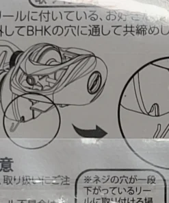 G-Nius Project Rod/Reel Accessories BHK Stainless Steel Keeper 12 G-Nius Project Rod/Reel Accessories BHK Stainless Steel Keeper