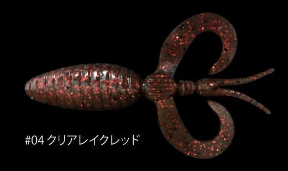 DrancKrazy Derange 11 DrancKrazy Derange