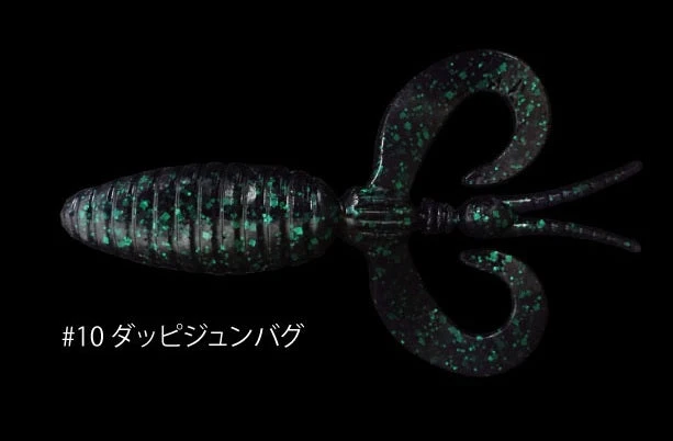 DrancKrazy Derange 4 DrancKrazy Derange