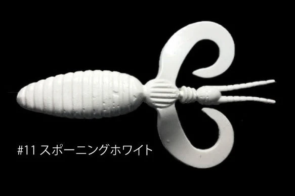 DrancKrazy Derange 5 DrancKrazy Derange