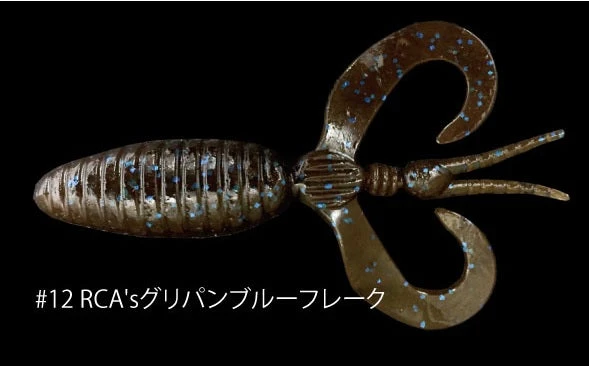 DrancKrazy Derange 6 DrancKrazy Derange