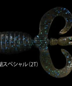 DrancKrazy Derange 22 DrancKrazy Derange