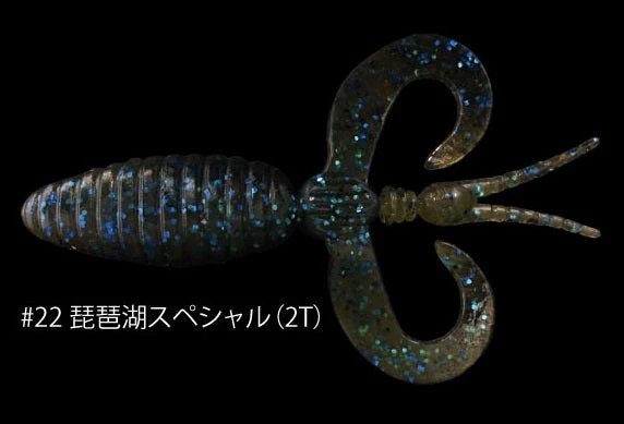 DrancKrazy Derange 8 DrancKrazy Derange