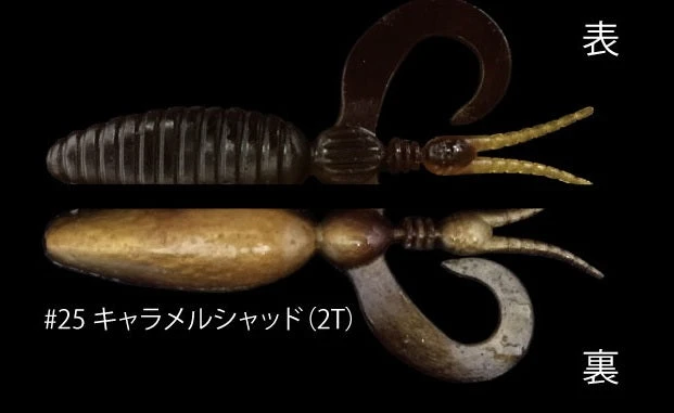 DrancKrazy Derange 9 DrancKrazy Derange