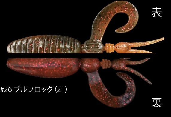 DrancKrazy Derange 10 DrancKrazy Derange