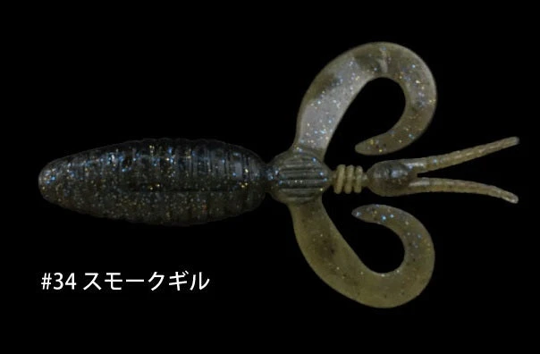 DrancKrazy Derange 13 DrancKrazy Derange