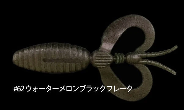 DrancKrazy Derange 14 DrancKrazy Derange