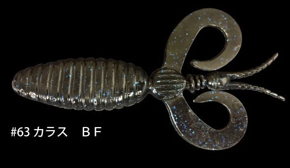 DrancKrazy Derange 15 DrancKrazy Derange