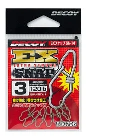 Decoy Snaps/Split Rings SN-14 EX Snap