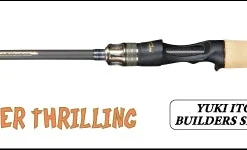 Megabass Destroyer P5 Casting Rods