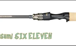 Megabass Destroyer P5 Casting Rods