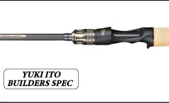 Megabass Destroyer P5 Casting Rods