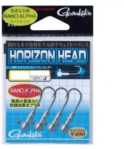 Gamakatsu Worm Hooks Horizon Head