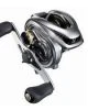 Shimano Metanium 100DC 2 Shimano Metanium 100DC
