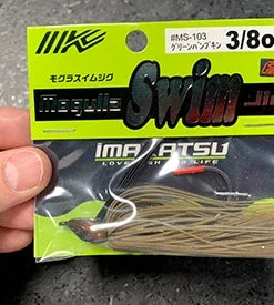 Imakatsu Mogulla Swim Jigs