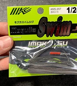 Imakatsu Mogulla Swim Jigs