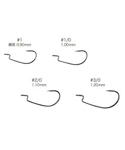 Nogales Hooking Master Heavy Class LTD Worm Hooks
