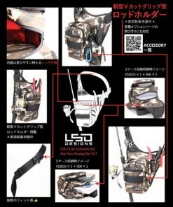 LSD Designs Packs/Bags One Shot Baby