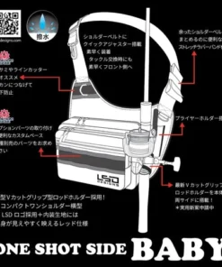 LSD Designs One Shot Side Baby 24 LSD Designs One Shot Side Baby