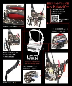 LSD Designs One Shot Side Baby 25 LSD Designs One Shot Side Baby