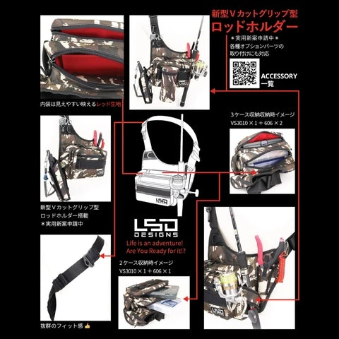 LSD Designs One Shot Side Baby 14 LSD Designs One Shot Side Baby