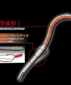 Kasumi Designs Pinko Straight ED-9 Worms