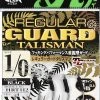 Ryugi Wacky Rig Hooks Regular Guard Talisman