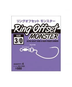 Nogales HM Ring Offset Monster Hook