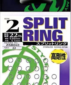 Ryugi Snaps/Split Rings Split Ring