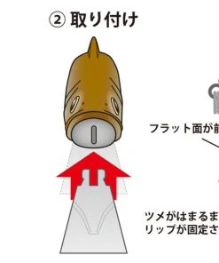 Deps Hard Body Silent Killer 115