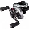 Shimano 2021 Scorpion DC Casting Reels