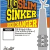 Nogales TG Slim Sinker Quick Changer Dropshot Weights