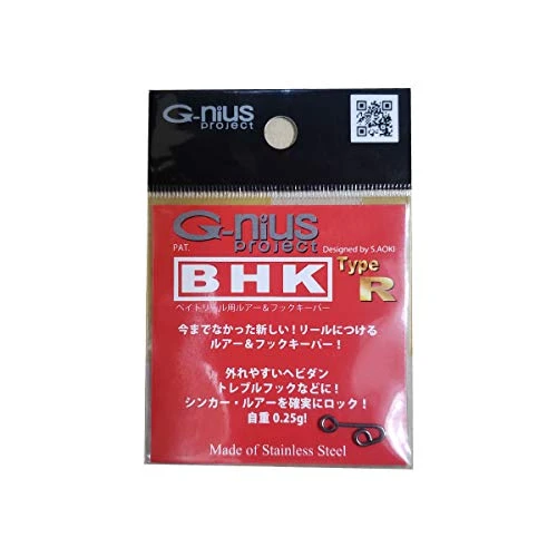 G-Nius Project Rod/Reel Accessories BHK Stainless Steel Keeper 8 G-Nius Project Rod/Reel Accessories BHK Stainless Steel Keeper