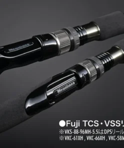 Megabass Valkyrie World Expedition Multi Piece Rods