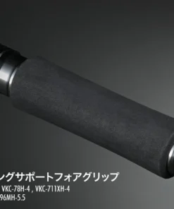 Megabass Valkyrie World Expedition Multi Piece Rods