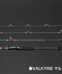 Megabass Valkyrie World Expedition Multi Piece Rods