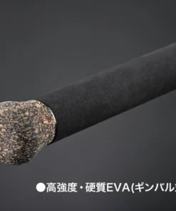 Megabass Valkyrie World Expedition Multi Piece Rods