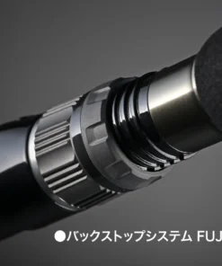 Megabass Valkyrie World Expedition Multi Piece Rods