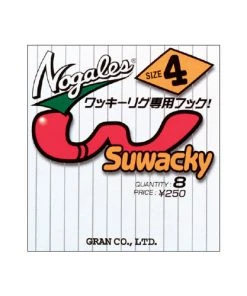 Nogales Wacky Rig Hooks Suwacky Hook