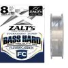 Zalts Bass Hard Fluorocarbon