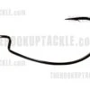 Decoy HD Hook Worm 117