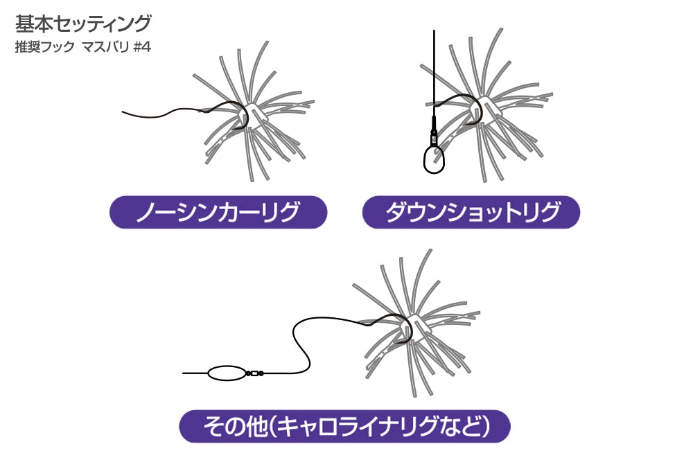 OSP Dice Rubber 8 OSP Dice Rubber