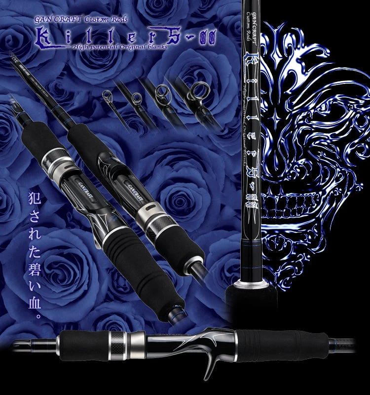 Gan Craft Killers-00 Casting Rods 8 Gan Craft Killers-00 Casting Rods