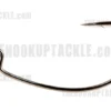 Decoy Worm Hooks Worm 18 2 Decoy Worm Hooks Worm 18